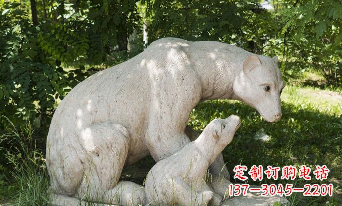 广西北极熊石雕母子高端定制