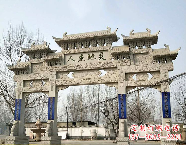 广西中领雕塑:特色牌坊雕塑定制