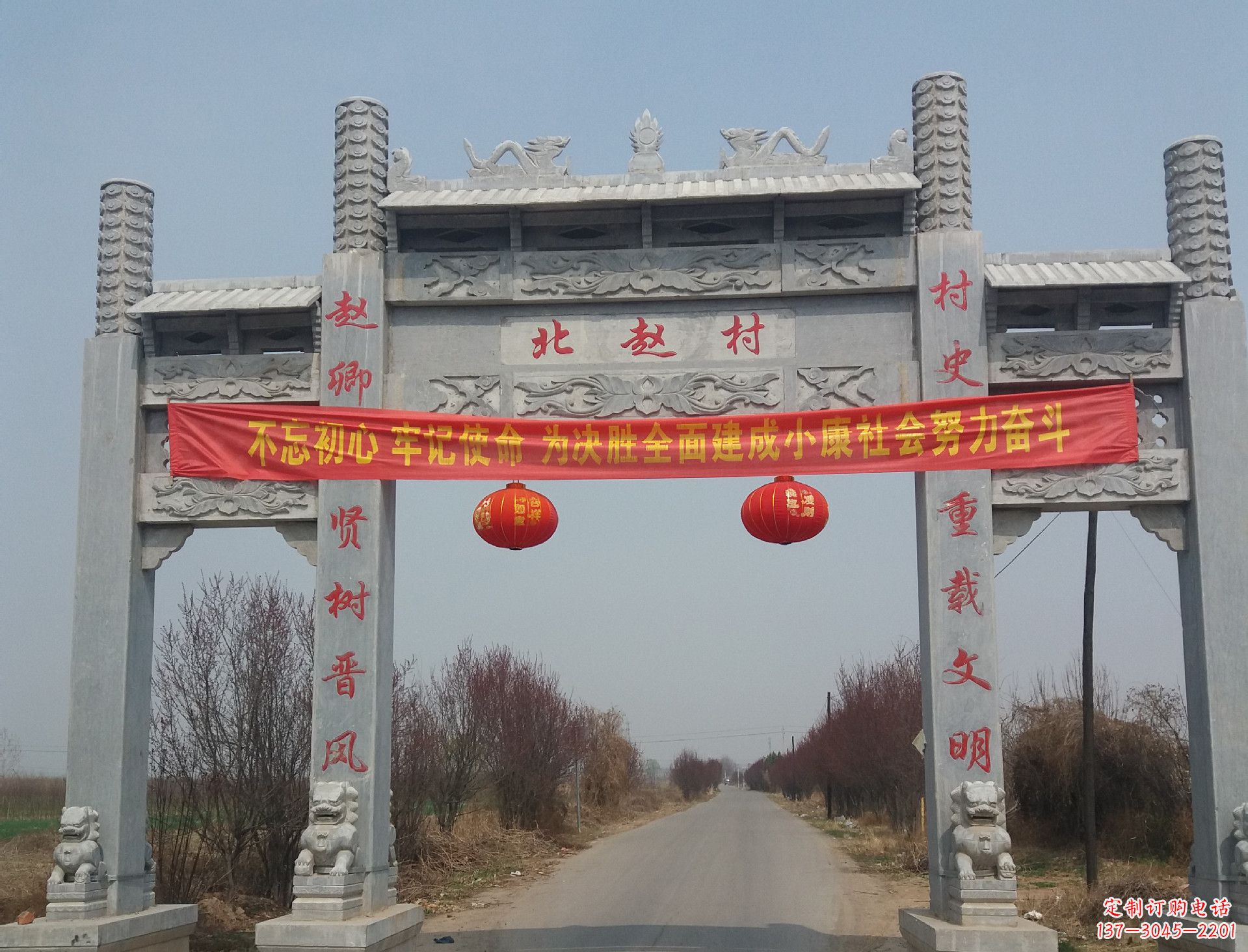 广西领雕塑定制铸铜牌坊雕塑