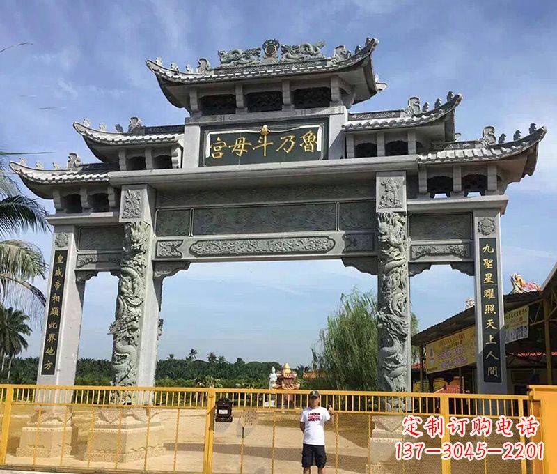 广西专业定制石雕牌坊浮雕墙