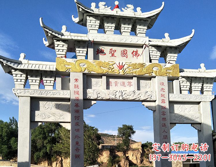 广西中领雕塑:特色牌坊石雕