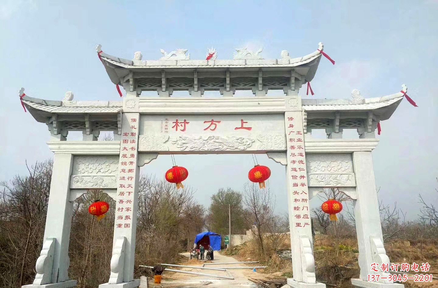 广西金色独角兽石雕牌坊