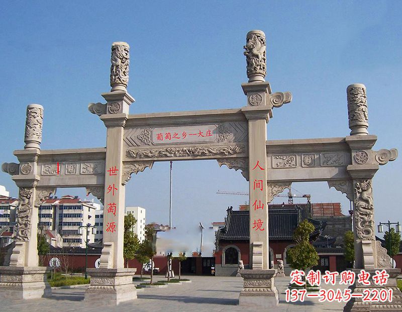 广西石雕牌坊,带您领略传统雕塑魅力