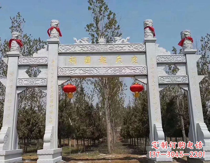 广西石雕牌坊石材