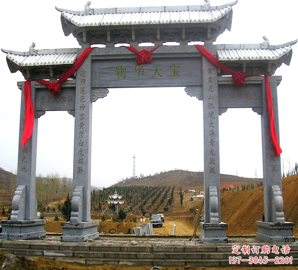 广西中领雕塑:专业牌坊石雕定制服务