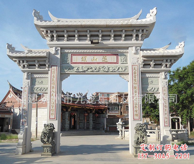 广西石雕牌坊雕塑——以艺术记录特别瞬间