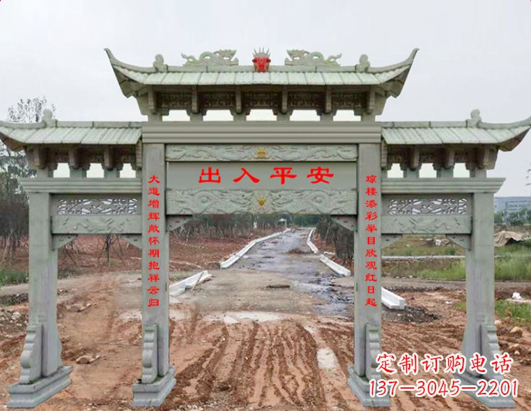 广西石雕牌楼牌坊雕塑,展示文化瑰宝