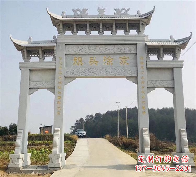 广西精致定制石雕牌楼雕塑