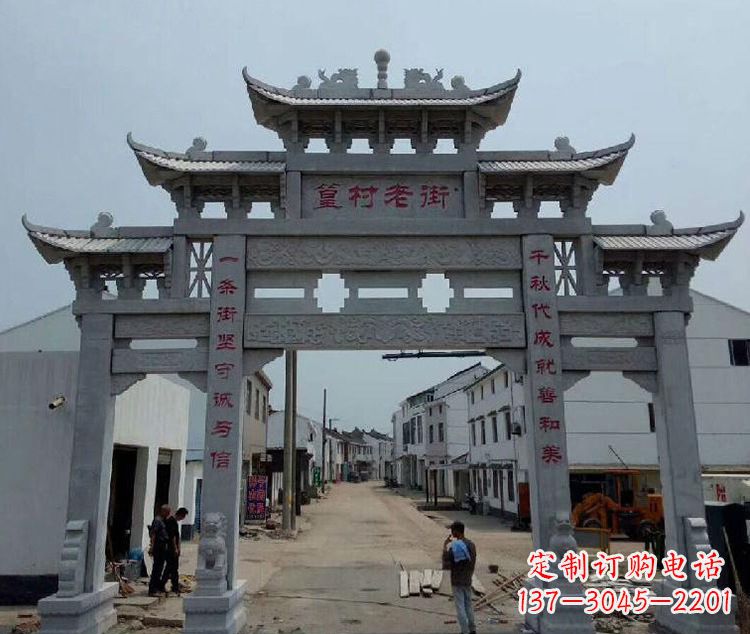 广西尊贵古典——牌楼石雕塑