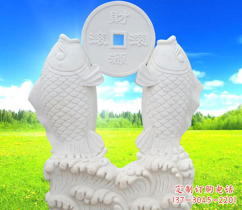 广西招财进宝——鲤鱼石雕