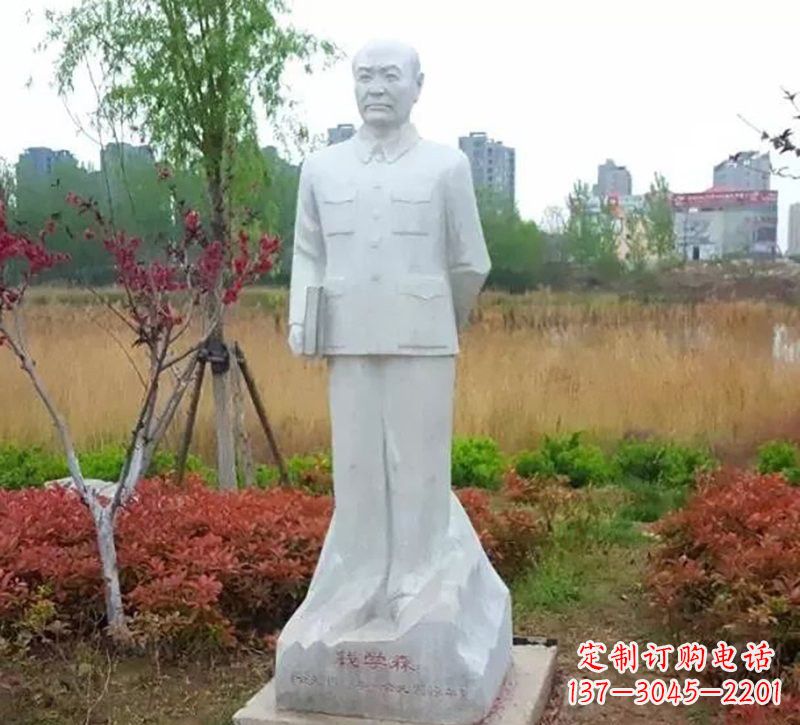 广西尊崇历史人物--赞美钱学森雕像
