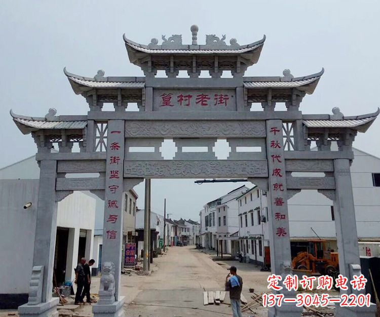 广西石雕青石牌坊