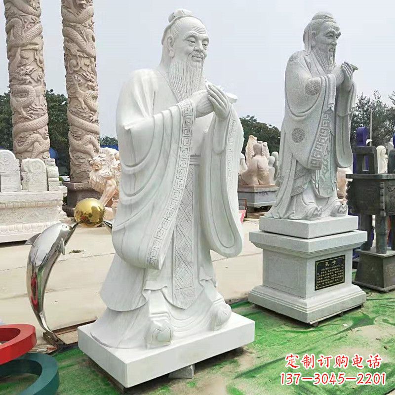 广西石雕人物孔子