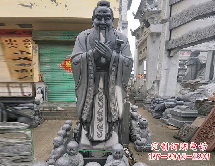 广西石雕人物孔子像