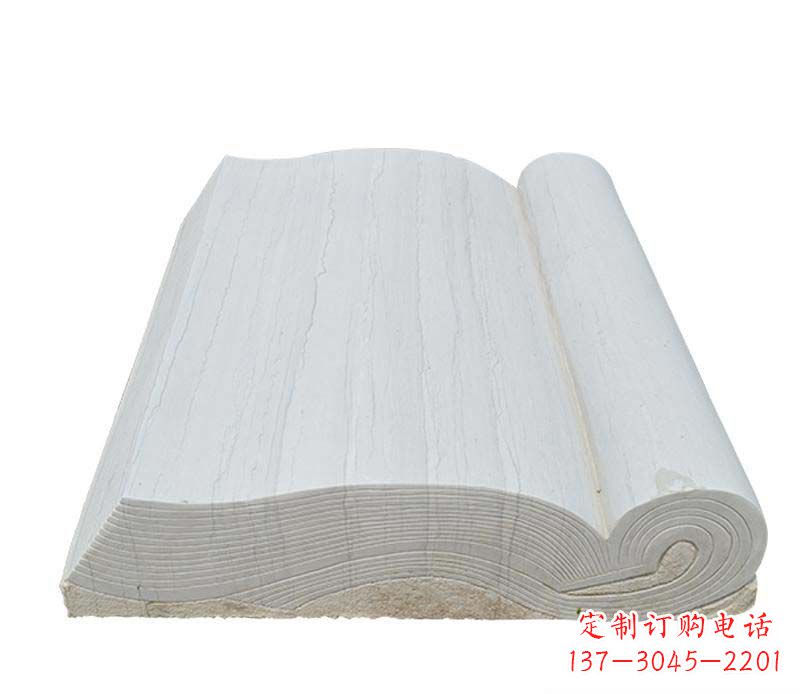 广西石雕无字书籍雕塑