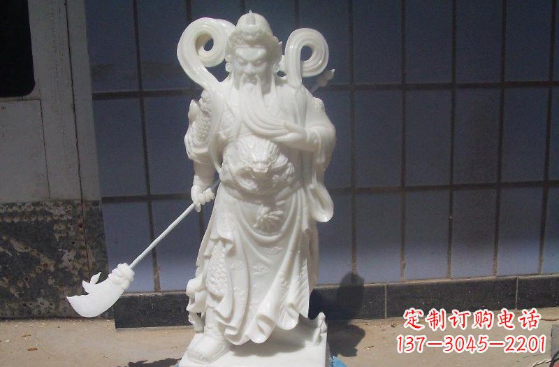 广西石雕武财神提刀关公
