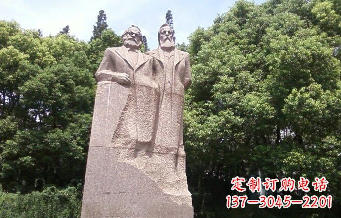 广西石雕西方名人马克思和恩格斯
