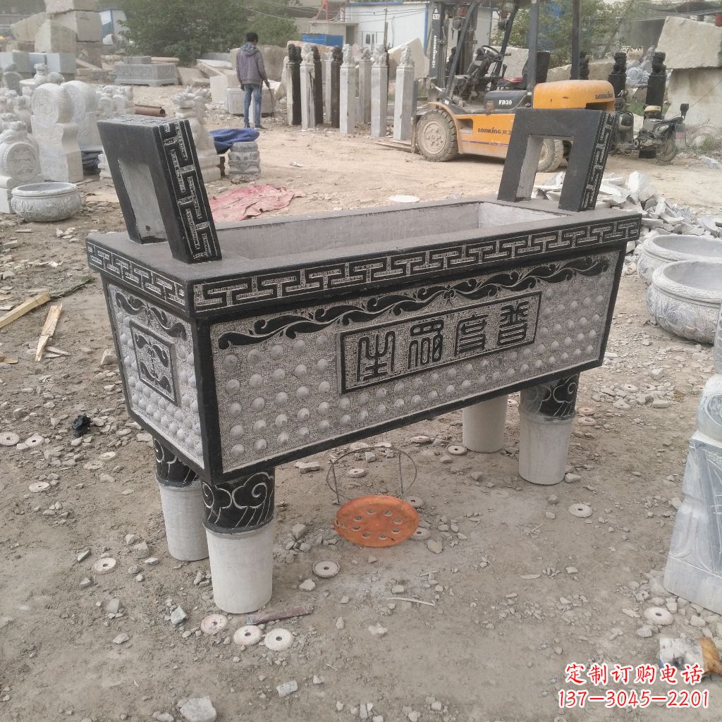 广西石雕香炉鼎