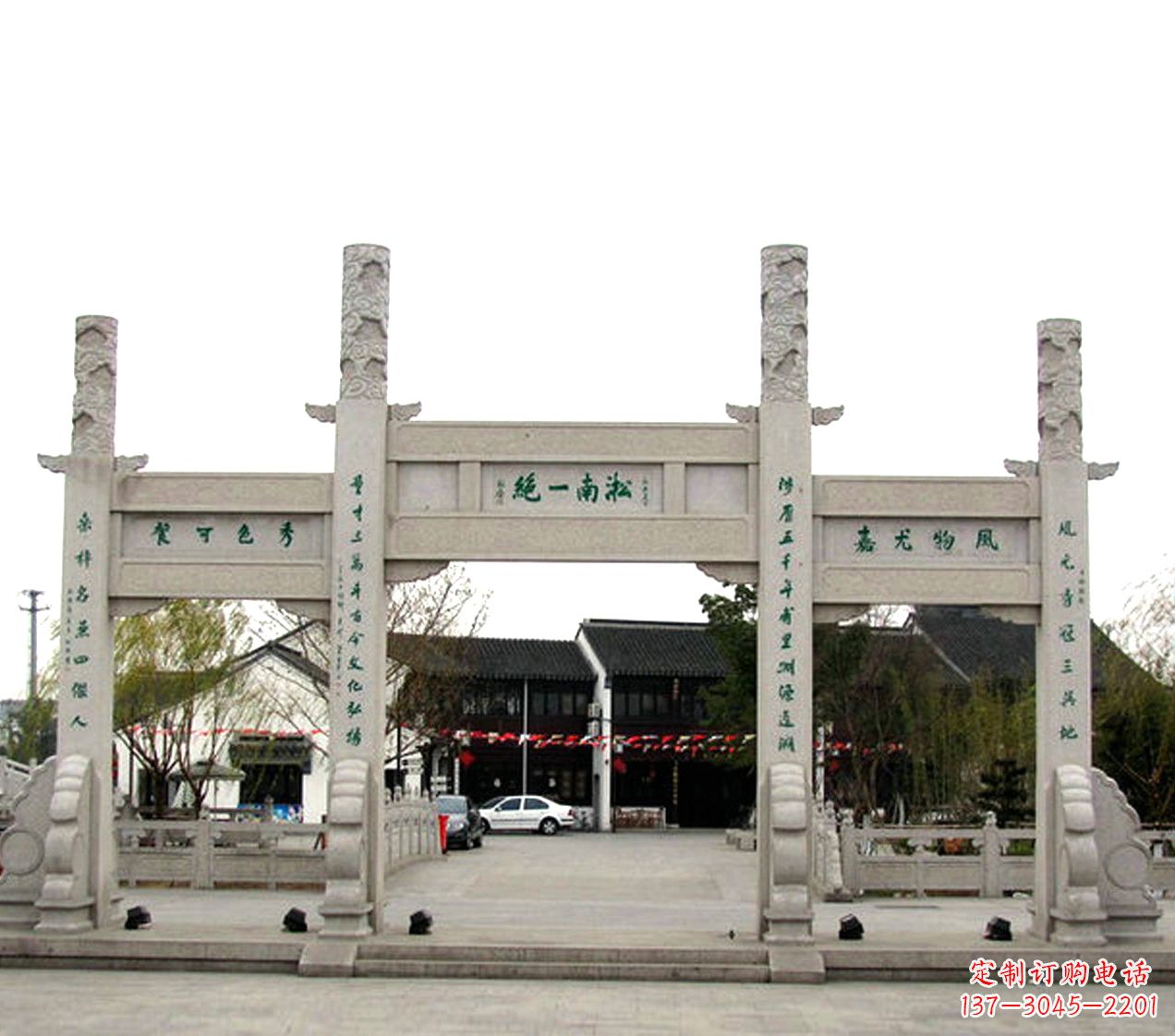 广西石雕小牌坊