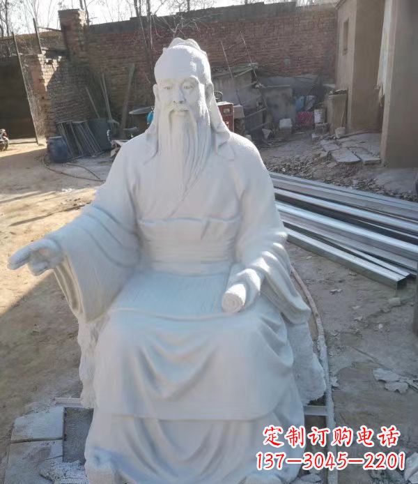 广西石雕校园孔子人物雕塑