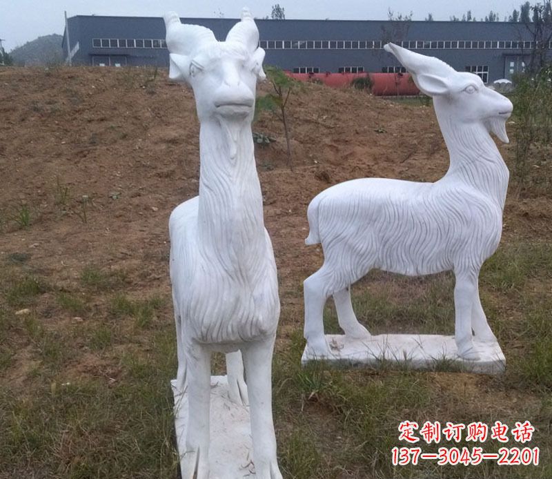 广西石雕羊动物雕塑
