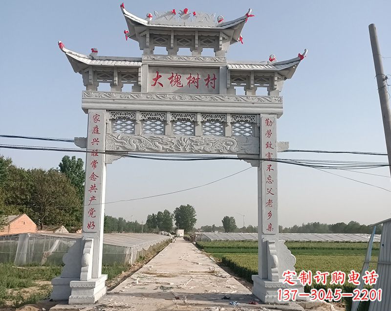 广西石雕贞洁牌坊