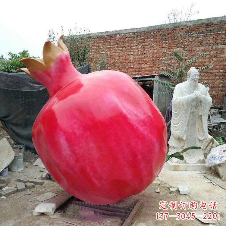 广西石榴玻璃钢雕塑