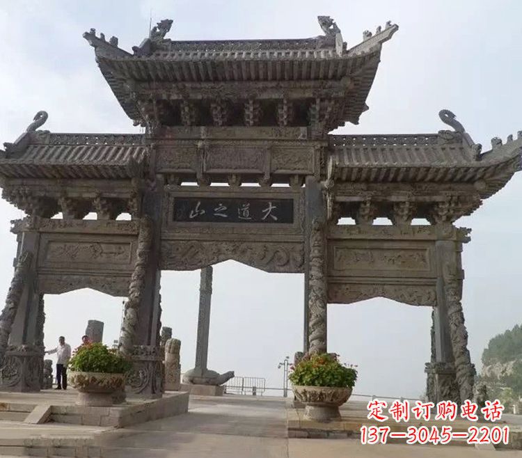 广西石牌坊 效果图