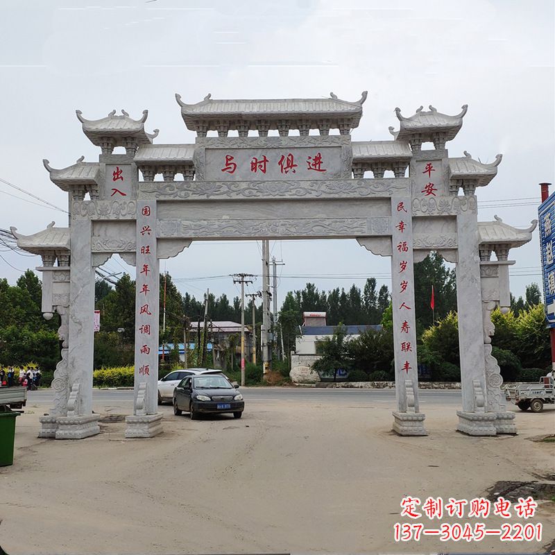 广西石牌坊 石牌楼