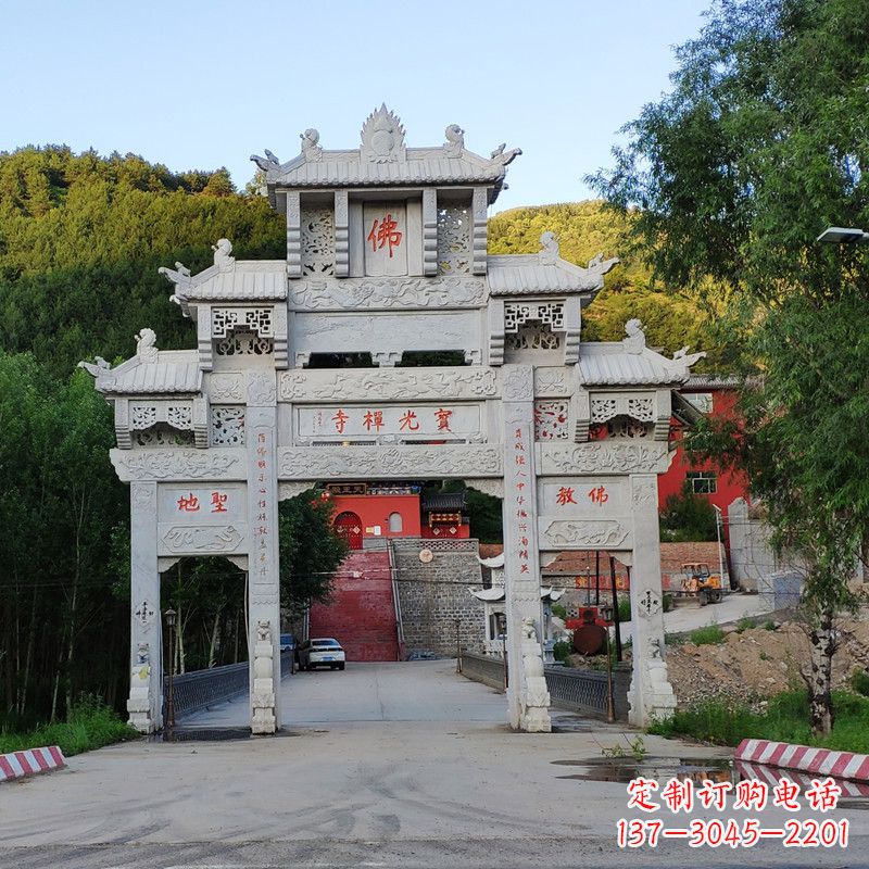 广西石牌坊建筑