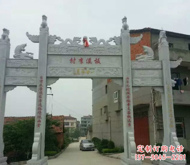 广西石牌坊三门牌坊石雕 (2)