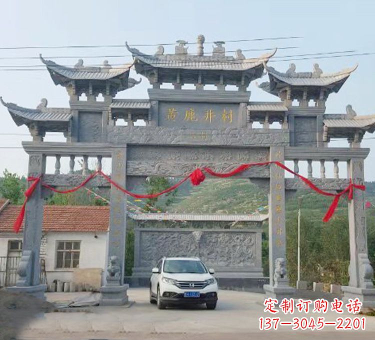 广西石牌坊石刻