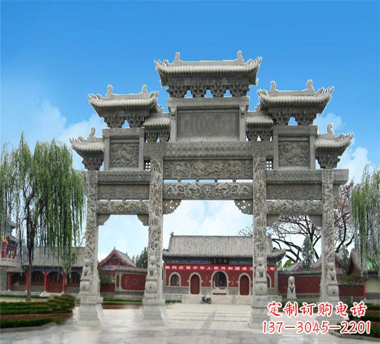 广西石牌坊效果图
