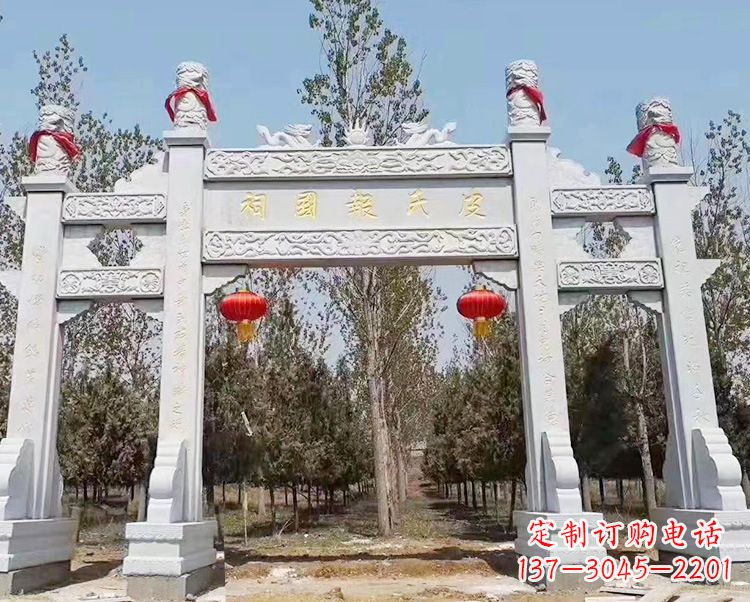 广西石牌坊卧龙石雕