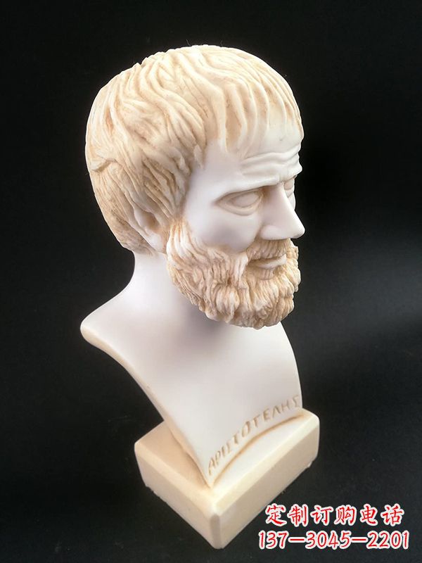 广西世界古代史上伟大的哲学家亚里士多德石雕胸像古希腊人物雕塑