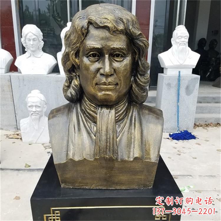 广西世界名人牛顿雕塑