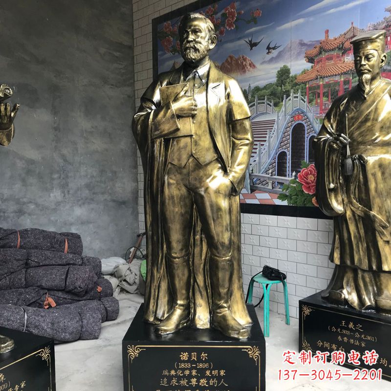 广西世界名人瑞典著名化学家诺贝尔仿铜雕像