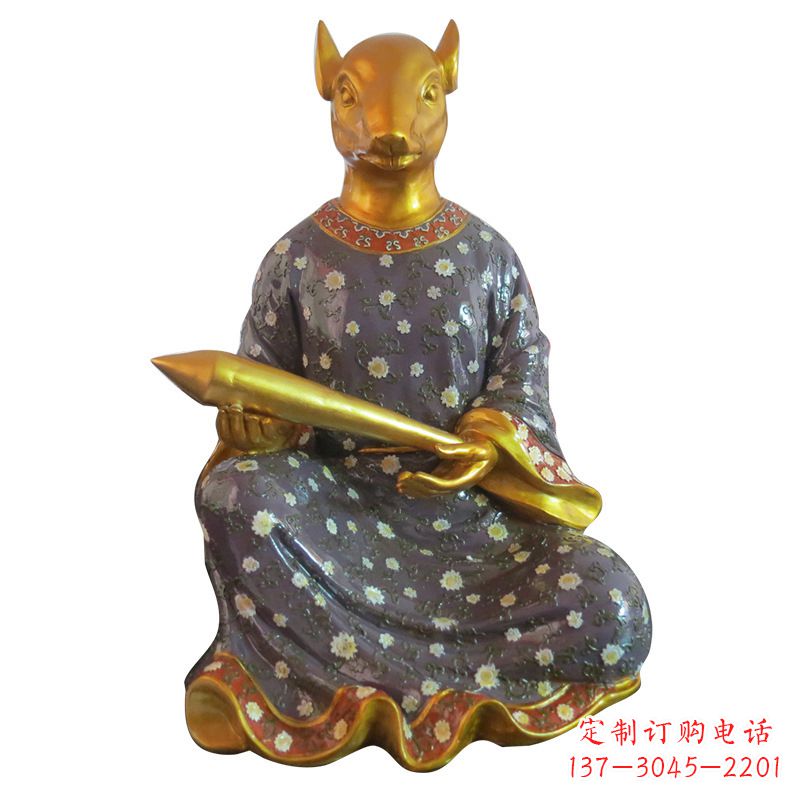 广西鼠-玻璃钢彩绘生肖雕塑