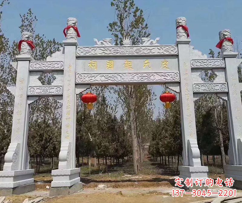 广西蜀帝石雕山门牌坊