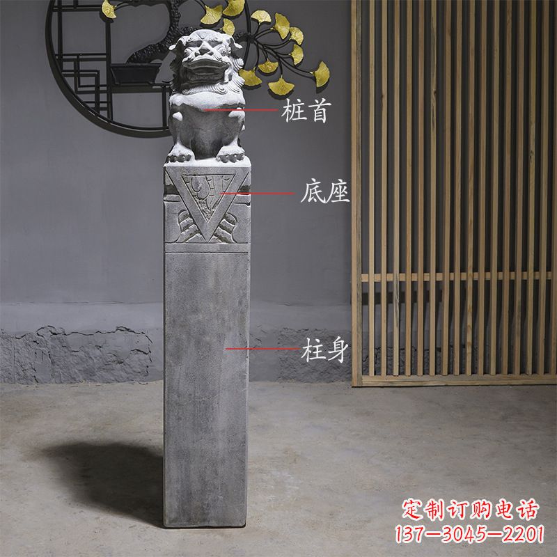 广西拴马桩石雕仿古石狮子