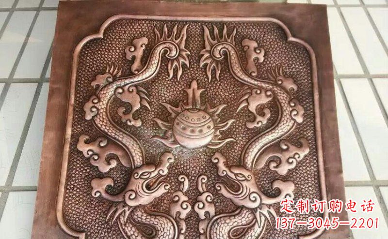 广西双龙戏珠锻铜浮雕 (3)