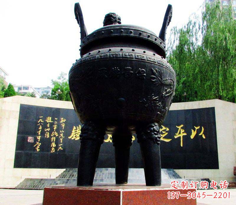 广西双龙戏珠铜雕香炉