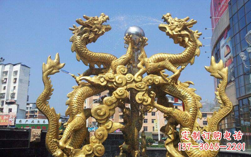 广西双龙戏珠喷水喷泉景观铜雕