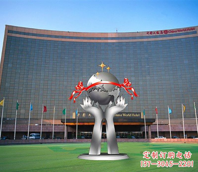 广西双手捧地球校园不锈钢雕塑
