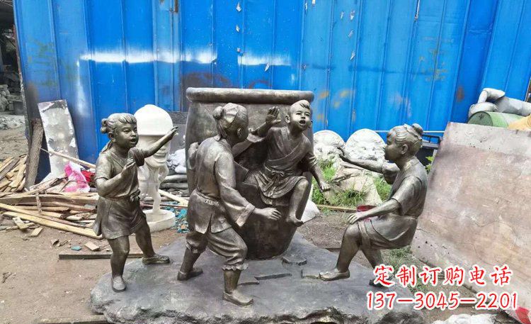 广西司马光砸缸铜雕 (2)