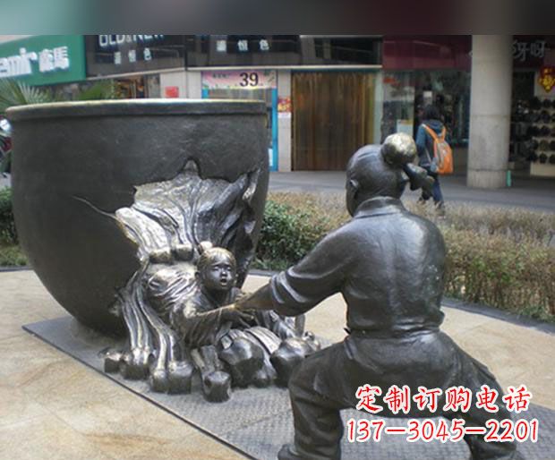广西司马光砸缸铜雕