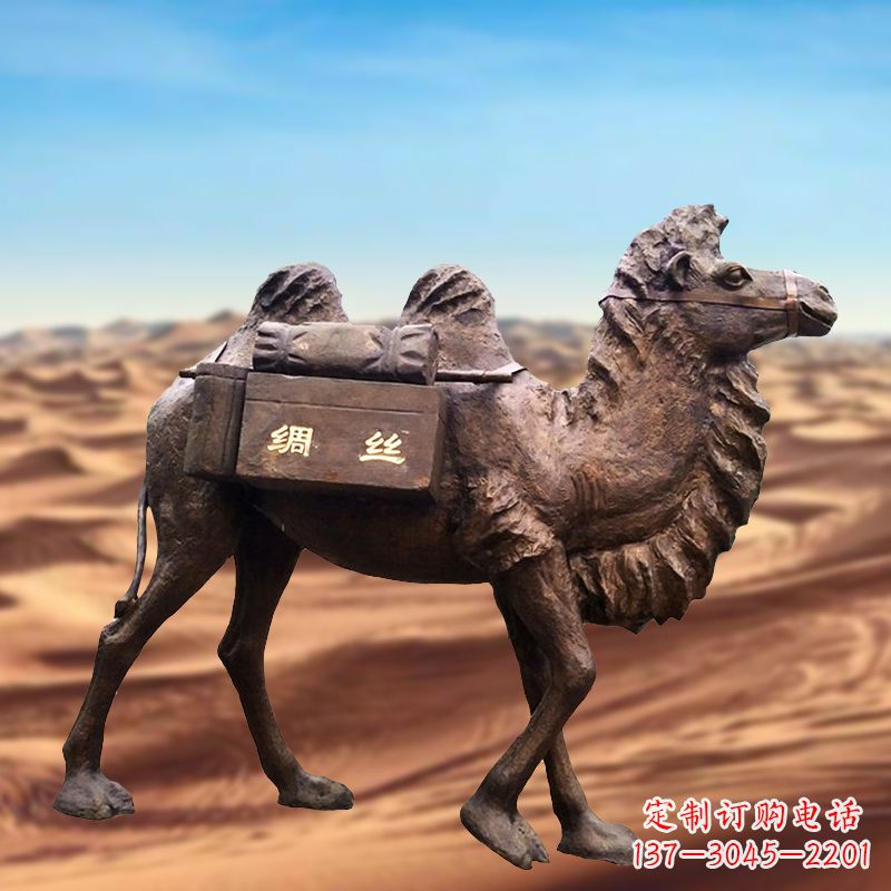 广西丝绸之路仿铜骆驼雕塑