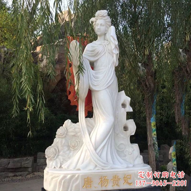 广西四大美女之汉白玉杨贵妃雕像