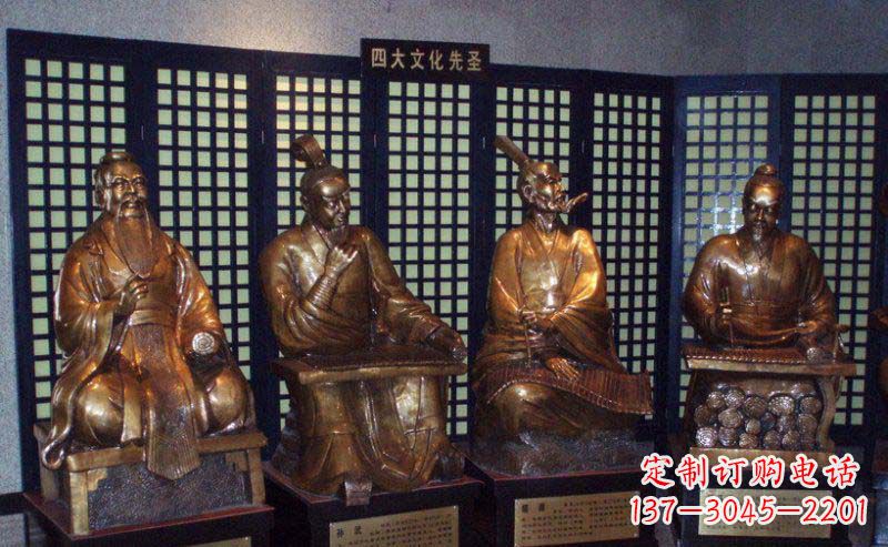 广西四大文化先圣古代名人铜雕