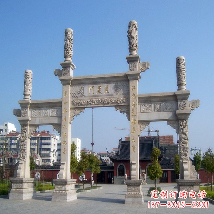 广西寺庙门口无楼牌坊